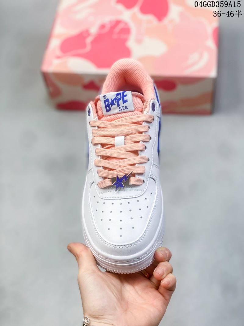 Nike Air Force 1 Shoes